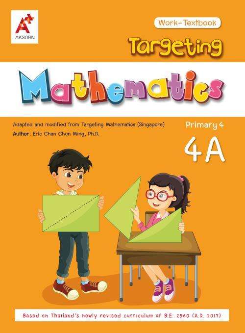 Targeting Mathematics Work-Textbook Primary 4A
